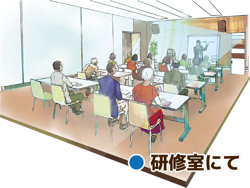 研究室にて